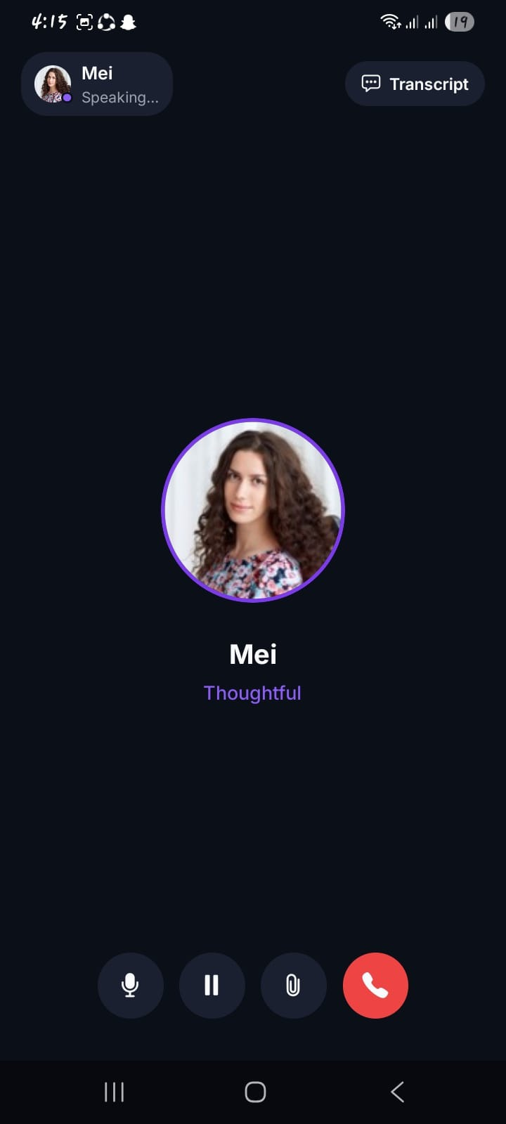 AI-moderated voice interview screen on mobile giving members a natural way to share experiences
